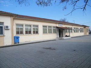 Το σχολείο
