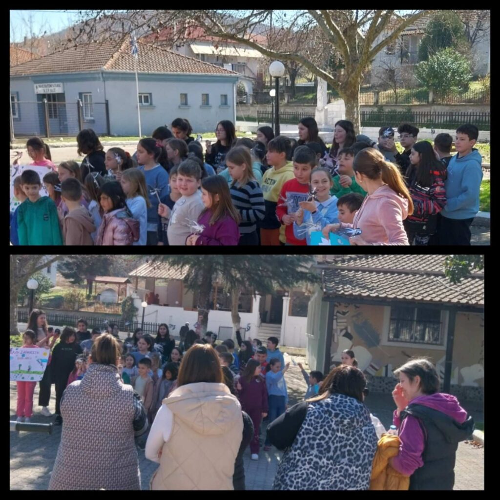 Γονείς