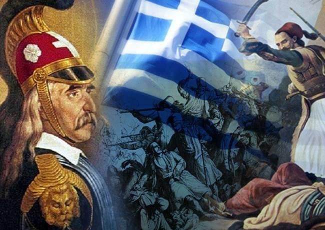 Γιορτή 25ης Μαρτίου και παρέλαση